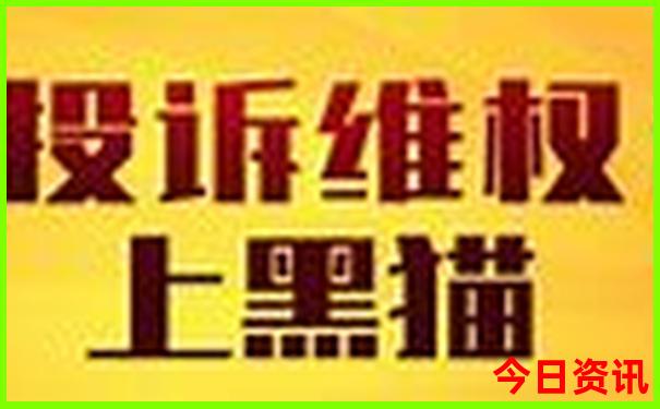 落雁景区游玩攻略