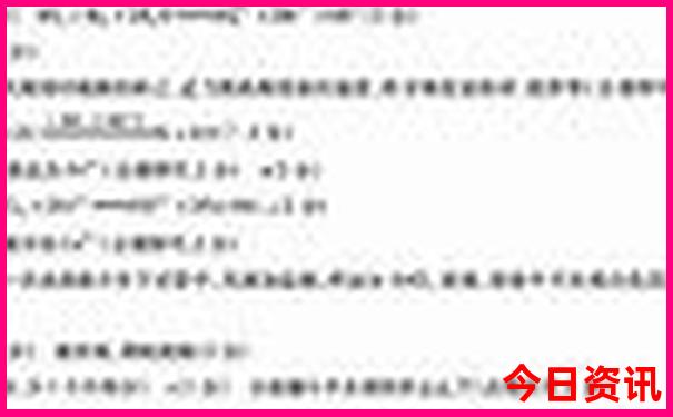 川西自驾游最佳路线图
